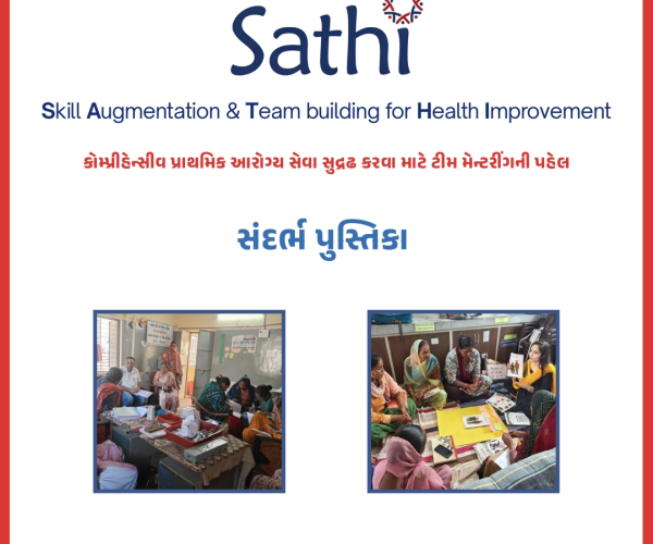 1000321845 1000321845